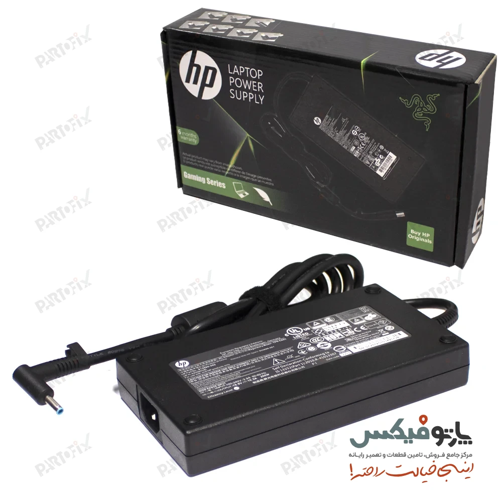 شارژر اورجینال لپ تاپ اچ پی 19.5 ولت 10.3 آمپر کانکتور 3.0 * 4.5